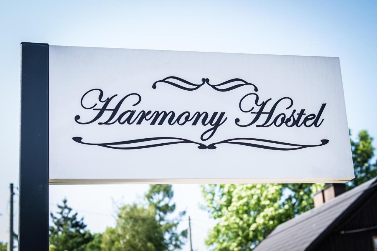 Harmony Hostel Zator Kültér fotó